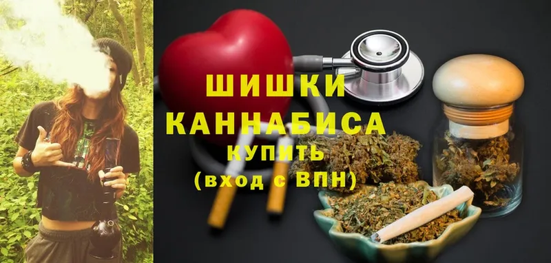 Конопля LSD WEED  Клин 